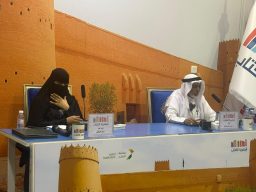 يوسف العارف يحول القراءة إلى «سياحة معرفية» في قيصرية الكتاب