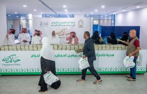 بمتابعة من أمير تبوك … مدينة الحجاج بحالة عمار تودّع ضيوف الرحمن بخدمات نوعية