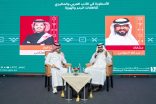 في معرض كوالالمبور الدولي للكتاب 2026  الحواس يستعرض تقاطعات الأسطورة بين الأدبين العربي والماليزي