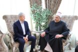 القائم بعمل وكيل الأزهر الشريف  يستقبل المرشح الروماني لمنصب الأمين العام للمنظمة الدولية للفرنكوفونية بمرصد الأزهر لمكافحة التطرف