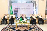 جامعة الإمام عبدالرحمن بن فيصل تحتفي بمنسوبيها في حفل معايدة بمناسبة عيد الأضحى المبارك