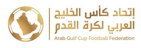 اتحاد كأس الخليج العربي لكرة القدم يكشف عن ملامح النسخة الثالثة من دوري أبطال الخليج للأندية 2026 – 2027