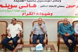 سويلم يشهد انعقاد “ورشة عمل متابعة الموسم الصيفي ٢٠٢٦ لمحافظتي بني سويف والمنيا”، بحضور عدد من السادة قيادات الوزارة ومهندسي الري بكلتا المحافظتين
