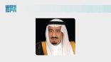 خادم الحرمين الشريفين يصدر أمرًا ملكيًا بترقية وتعيين 37 قاضيًا بديوان المظالم