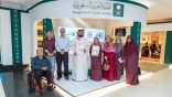 جناح المملكة يحتضن توقيع مذكرة تفاهم بين جمعيتي الترجمة السعودية والماليزية