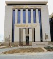 *«التنظيم والإدارة» يعلن إتاحة الاستعلام عن مواعيد الامتحان الإلكتروني للمتقدمين لشغل وظائف بمصلحة الخبراء بوزارة العدل*