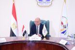 مكتبة الإسكندرية تستضيف الفائز بجائزة نوبل في العلوم الاقتصادية 2021 