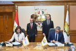 شراكة استراتيجية بين الأكاديمية الوطنية للتدريب والأكاديمية الوطنية لمكافحة الفساد لإعداد قيادات المستقبل