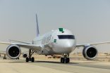 طيران الرياض يربط الرياض بالقاهرة برحلات يومية تبدا يوم 25 يونيو 