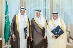 سمو أمير المنطقة الشرقية يستقبل رئيس جمعية أيقونة الأثر المجتمعي المستدام ويرعى توقيع شراكة مشروع “تضمين” لتأهيل الشباب