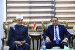 خلال محاضرة بجامعة العريش مفتي الجمهورية يؤكد        استهداف الدين واللغة والتاريخ والوطن أخطر صور العبث بالهوية الوطنية 