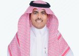 أمانة الشرقية توسع فرص الاستثمار الأخضر بالشراكة مع القطاع الخاص
