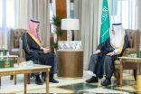 سمو أمير المنطقة الشرقية يستقبل مجلس إدارة نادي القادسية بمناسبة تحقيق الدوري السعودي الممتاز تحت 18 سنة