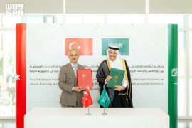 تعاون مشترك في مجال السكك الحديدية بين المملكة وتركيا
