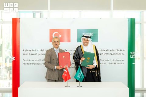 تعاون مشترك في مجال السكك الحديدية بين المملكة وتركيا