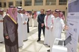 كلية إدارة الاعمال بجامعة الإمام عبد الرحمن بن فيصل تستعرض مشاريع طلابها في قالب بحثي علمي احترافي