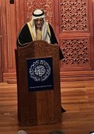 الأمير تركي الفيصل: الإيمان والأخلاق أُسُس لمواجهة تحديات البشرية