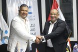 مجلس الشباب المصري ونقابة محامي شمال القاهرة يطلقان شراكة استراتيجية لتعزيز الثقافة القانونية وحقوق الإنسان وإثراء الحوار التشريعي