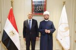 توقيع برتوكول تعاون بين الأوقاف والأكاديمية العربية للعلوم والتكنولوجيا والنقل البحري 