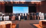 المنظمة العربية للتنمية الإدارية تعقد المنتدى الثاني لجائزة الشارقة في المالية العامة “المالية العامة في مواجهة الأزمات العالمية” بإسطنبول