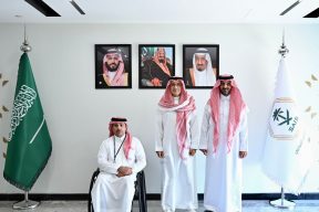 الهيئة العليا للأمن الصناعي وجمعية طويق تبحثان تعزيز الشراكات لتنمية وتمكين الكوادر الوطنية