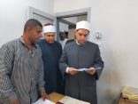 وزارة الأوقاف تواصل المتابعة الميدانية للأداء الإداري والدعوي بعدد من المديريات الإقليمية