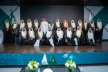 أكاديمية الطاقة والمياه برابغ تزف 378 خريجاً إلى سوق العمل وتوقع توظيف 174 متدرب ومتدربة
