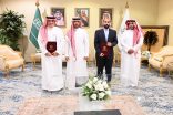 *توقيع مذكرة تفاهم لتفعيل «أبطال البيت» التابع لبرنامج البيك الصيفي 2026 في عامها 22*