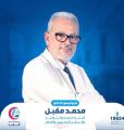 أربعون عاماً من الإنجازات الطبية تُتوج بجائزة الرجل الذهبي ولقب طبيب الإنساني