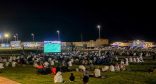 أكثر من 30 موقع لاستقبال مشجعي كأس العالم 2026 بالشرقية