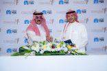 ڤوكس سينما راعيًا لـ “سوق الإنتاج” في الدورة الثانية عشرة من مهرجان أفلام السعودية   