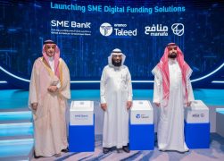شراكة بين بنك المنشآت الصغيرة والمتوسطة و«أرامكو تليد» و«منافع» لإطلاق حلول تمويلية بقيمة مستهدفة تبلغ 1.5 مليار ريال 