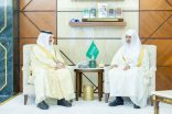 سمو أمير المنطقة الشرقية يستقبل رئيس المحكمة التجارية بالدمام بمناسبة تعيينه