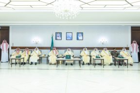 أمير المنطقة الشرقية يرعى حفل جائزة التميز في السلامة المرورية ويكرّم المحافظات الفائزة في نسختها الأولى