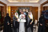 أمين الشرقية يكرم ممثلي أمانة الشرقية في حج ١٤٤٧هـ