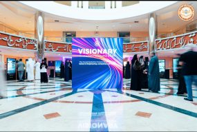 جامعة دار الحكمة تختتم معرض Visionary 2026 بمشاريع ابتكارية لخريجات كلية الهندسة والحاسبات والتصاميم   