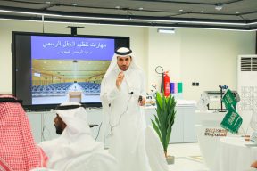 جمعية بناء تطلق معسكر التطوع «عطاء» لبناء جيل من المتطوعين المؤهلين