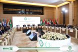 المنظمة العربية للتنمية الإدارية تُشارك في أعمال الدورة العادية الثامنة والخمسين للجنة التنسيق العليا للعمل العربي المشترك