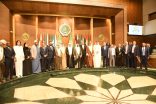 انطلاق أعمال المؤتمر الثامن للبرلمان العربي ورؤساء المجالس والبرلمانات العربية