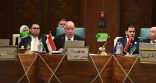 المستشار/ هشام بدوي رئيس مجلس النواب يشارك في أعمال المؤتمر الثامن للبرلمان العربي ورؤساءالمجالس والبرلمانات العربية*