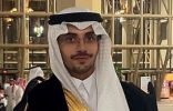 تخرج الدكتور نواف الرفاعي من جامعة الملك سعود.. بكلية الطب