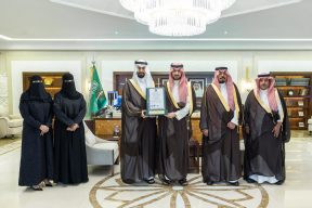 سمو نائب أمير المنطقة الشرقية يطّلع على جهود فرع وزارة الموارد البشرية والتنمية الاجتماعية بالمنطقة   