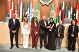 دوله قطر تحصد دروع التكريم خلال فعاليات الملتقى الدولي للمرأة العربية الدبلوماسية.. سيرة ومسيرة، 