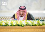 خادم الحرمين الشريفين يرأس جلسة مجلس الوزراء في جدة