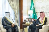 سمو نائب أمير المنطقة الشرقية يطّلع على جهود وبرامج فرع وزارة الشؤون الإسلامية والدعوة والإرشاد بالمنطقة