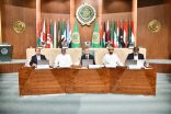 اليماحي : العمل العربي المشترك سيظل الإطار الأمثل لمواجهة التحديات.. ونؤكد مركزية القضية الفلسطينية وثوابت الموقف البرلماني العربي تجاه الأزمات القائمة في عدد من الدول العربية
