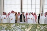 أمين الشرقية يفتتح المعرض السكني ويستعرض مشاريع التملك وخيارات الإسكان بالمنطقة الشرقيه