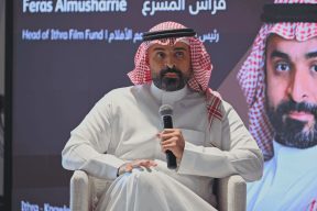 صندوق إثراء لدعم الأفلام يستعرض فرص التمويل ويبدأ استقبال طلبات الصنّاع 
