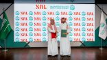 أكاديمية الطاقة والمياه و«سال» تعززان التكامل بين التدريب والقطاع التشغيلي لتطوير رأس المال البشري