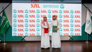 أكاديمية الطاقة والمياه و«سال» تعززان التكامل بين التدريب والقطاع التشغيلي لتطوير رأس المال البشري